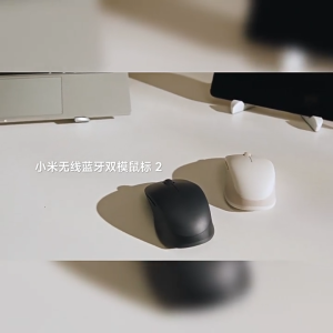 Dual-mode Wireless Mouse 2 Silent ce 1200DPI Convenient Side Button LED indicator Silent ce tetikus