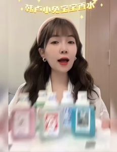 Body mist xịt thơm quần áo xịt khử mùi xịt thơm body nhiều hương thơm dịu nhẹ Hanlu cho bé 50ml - Life Style 4U