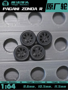 Magic Bun 1/64 Pagani Zonda R Resin Hub Modification Hot Wheels Customizable Diecast Car Model Wheels Hub Conversion