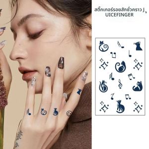 สติกเกอร์ลายสักนิ้วสมุนไพร กันน้ำ ลายแมวเล็กๆ ติดทนนาน ไม่สะท้อนแสง