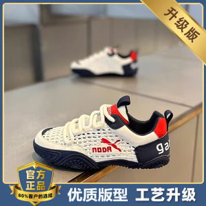 Mens Summer 2025 Anti-Slip Anti-Odor Agan Running Shoes Breathable Mesh Casual Sporty Racing Shoes Trendy Low-Top Sneakers