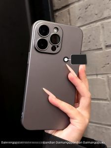 DAIMANG | Dây đai mờ 17 mới chống bụi thích hợp cho ốp điện thoại di động Apple 15promax 14pro trọn gói 16 chống rơi iphone13 chống vân tay 12p 15 cộng với màu gốc 11 ống kính cảm giác da mini