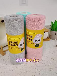DINGQING | 10A Level Antibacterial Thick Absorbent Cleaning Cloths