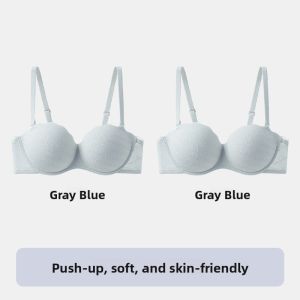 MiiOW | Wireless Seamless Bra Womens Gathered Small Chest Anti-Sagging Side Breast Collection Comfortable Backless Strap Design