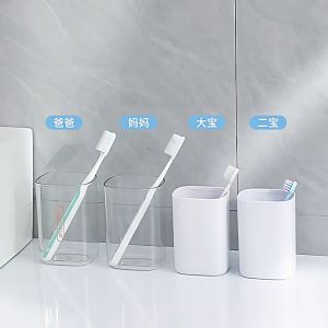 4 in 1 Portable Toothbrush Wash Cup Transparent Toothbrush Travel Wash Cup Soap Case with Lid Travel Toothbrush Mouthwash Cup XPH977