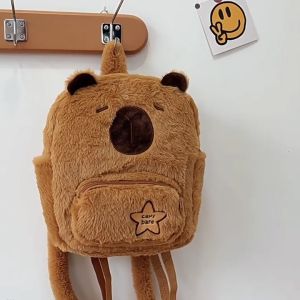 KON780  กระเป๋าเป้สะพายหลัง  น่ารัก  นักศึกษา  คาปิบาร่า（Plush）