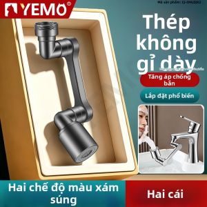 YEMO | Vòi Xoay Chống Bắn Tạo Bọt