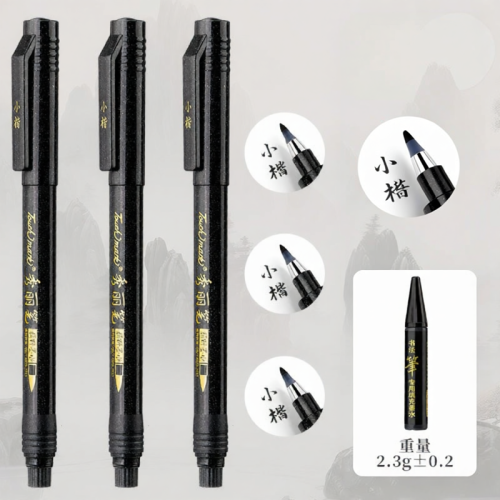 Best Brush Pen Brands for Calligraphy Beginners in Singapore