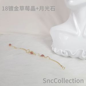 【SNC】18镀金草莓晶+月光石 18K Gold Strawberry + Moonstone Bracelet