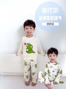 ชุดนอนเด็กผ้าโมดอลแขนยาวฤดูใบไม้ผลิและฤดูใบไม้ร่วง ชุดนอนผ้าฝ้ายลายดอกไม้สำหรับเด็กชายและเด็กหญิง ชุดนอนฤดูหนาวสำหรับเด็ก ชุดนอนผ้าฝ้ายสำหรับเด็ก
