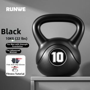 Runwe | Professional Training Kettlebell