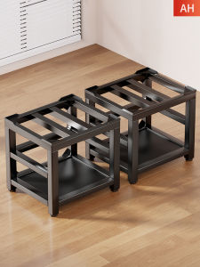 Appliance Elevating Stand