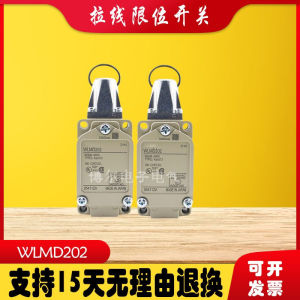 Waterproof Unidirectional WLMD202 Limit Switch with Pull Rope Automatic Resetting Emergency Stop Switch for Electronic Components Market