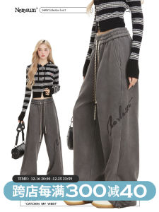 Quần Nỉ Hip Hop Phong Cách Đường Phố Cho Nữ NERESUM Quần Dài Thường Ngày Có Lót Lông Cừu Cho Mùa Thu Đông Quần Dài Cotton Pha Polyester
