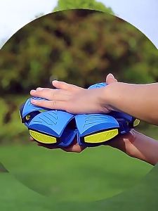 ของเล่นบีบอัด ลูกบอลเด้งผิดรูป Flying UFO Ball Pop ของเล่นเด็ก กีฬากลางแจ้ง ลูกบอลแบน ของเล่น ลูกบอลจานบินวิเศษ