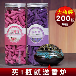 Tasmanian Blackwood Incense Sticks Home Indoor Aromatherapy Long Lasting Fresh Fragrance Revitalizing Room Bathroom Odor Eliminator Mosquito Repellent