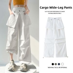 La Chapelle | Olive Green Quick-Dry Drawstring Loose Casual Work Pants