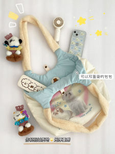 Cute Little Dog Print Tote Bag New Style Womens Shoulder Bag Large Capacity Versatile Student Bookbag Soft Polyester Material