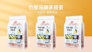 【🇸🇬 SG Seller】300g/25Packs Bamboo Cane Water Chestnut Imperatae Tea 竹蔗马蹄茅根茶 消暑解热凉茶 clears heat clear liver soothe throat quenches thirst
