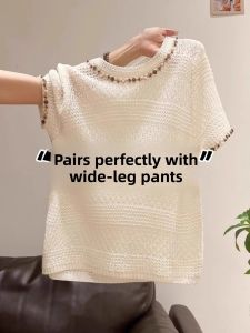 GEBOFU | Summer Heavywork Bead Short Sleeve T-shirt