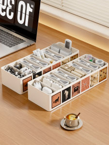 Cable Organizer Storage Box