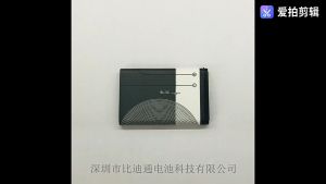 Pin Nokia CHỐNG PHÙ BL 4C DUNG LƯỢNG CHUẨN 890MAH VÀ BL 5C DUNG LƯỢNG CHUẨN 1020 MAH HÀNG BẢO HÀNH 1 NĂM