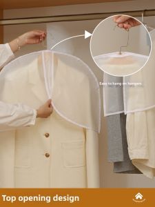 MAINUOJUJIA | Dust Proof Clothes Cover