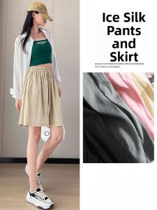 YAMIANNV | High Waist Ice Silk Casual Thin Five-Quarter Pants Womens Summer Outdoor Sports Shorts Nylon Fabric Wide Leg Pants