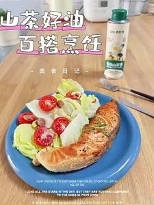 Biovillage | Organic Cold Pressed Camellia Seed Oil for Hot Cooking Baby Friendly