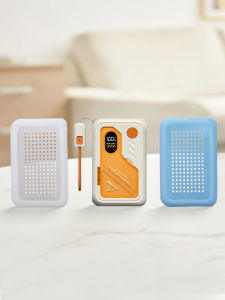 zhencool | Shake-Resistant Power Bank Sleeve