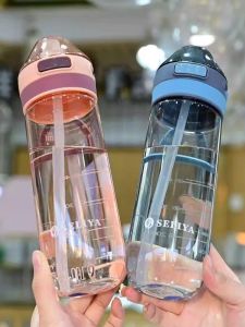 Cốc Nhựa Có Ống Hút Chống Rơi Chịu Nhiệt Độ Cao Cho Phụ Nữ Mang Thai Trẻ Em Học Sinh Cốc Đựng Nước Di Động Cốc Đựng Nước