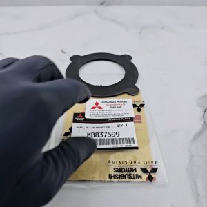 KAMPAS PLAT GIGI GARDAN BELAKANG MITSUBISHI TRITON MB837599