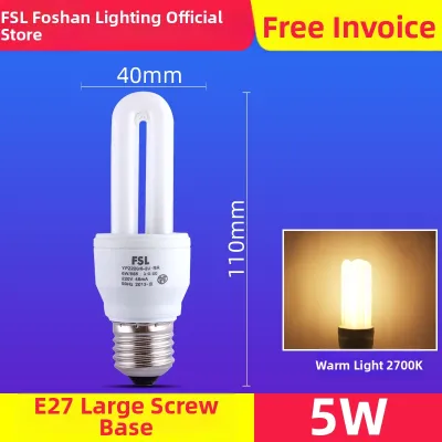 FSL | Tricolor Spiral Energy-saving Light Bulb E27 Socket