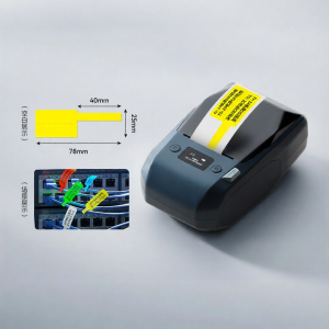 Niimbot | Smart Bluetooth PVC Pipe & Wire Identifier Printer Portable
