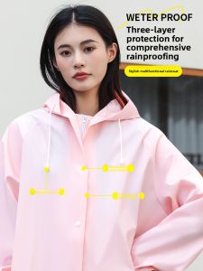 KeyRu | Waterproof All-in-one Raincoat Adult Wear