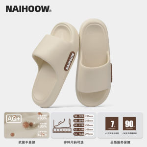 EVA Home Slippers Womens Thick Bottom Bath Slippers Anti-Slip Summer Indoor Outdoor Wearable Slip-Resistant Casual Slippers
