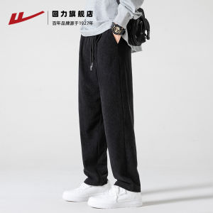 Quần Nhung Kẻ Nam Mùa Xuân Thu Quần Dài Ống Đứng Rộng Rãi Thường Ngày Quần Thể Thao Rộng Rãi Cạp Chun Màu Trơn