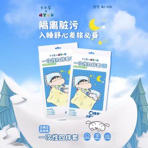 Thickened Disposable Bed Sheet Set for Business Travel Portable Double Bed Linen Four-Piece Set Independently Packaged