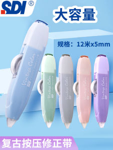 Handheld SDI Correction Tape Large Capacity Core Replacement 144M Affordable Pack Portable Pen Style High Aesthetic Value for Students