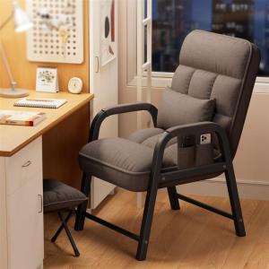 AYIJIE | Folding Dual-use Chair for Sitting and Sleeping