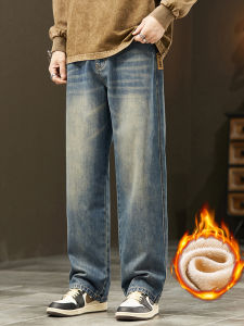 Winter Warm Fleece Jeans Mens Thickened Loose Wide-leg Denim Pants Vintage Wash Casual Straight Velvet Trousers Streetwear