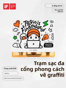 TEGIC | 65W Multi-port Quick Charge Charging Station Power Display PD GaN Technology Type-C Port Extension Dock Socket