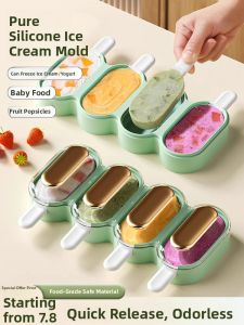 XIANGYOUYOU | Child-friendly Ice Pop & Ice Cream Molds Food-grade Silicone