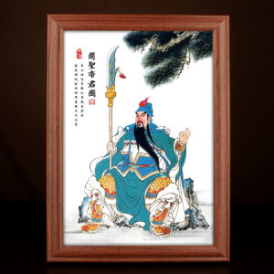 Prosperity Attracting Decorative Painting of Daoist Guan Ero the Martial God of Wealth Ideal for Living Room And Shop Decoration