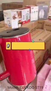 ẤM SIÊU TỐC INOX CUCKOO 2.5L GD-ST19 ST-20