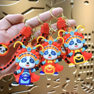 New Peking Opera Chinese Style Panda Keychain Chinese Fad Opera Doll Pendant Car Key Chain Bag Ornaments Gift