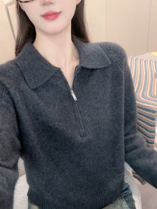 QINGNAER | Unique Cozy Vintage Gray Partial Zip Knitted Sweater