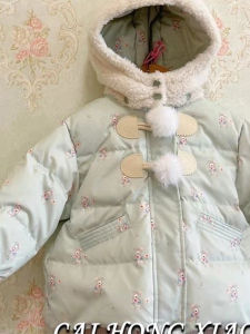 Thick Fleece Lined Thermal Cotton Coat