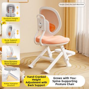 QINGJIE | Studying Posture Correction Chair for Children