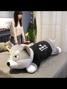 gấᴜ bông chó Husky siêu to khổng lồ 1m5 Chó ngáo husky mặc áo alaska nhồi bông Gối ôm quà tặng